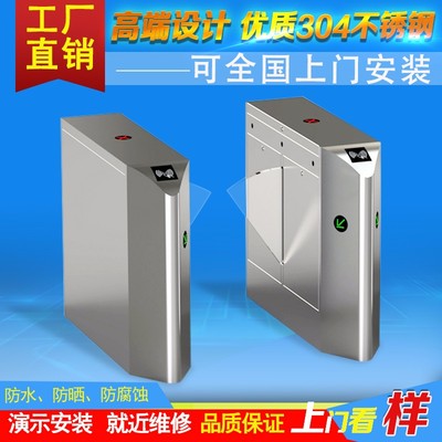 廣東澤成智能科技簡介與聯系方式